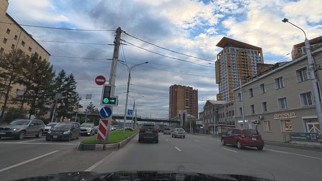 г. Красноярск 28.09.2026г.