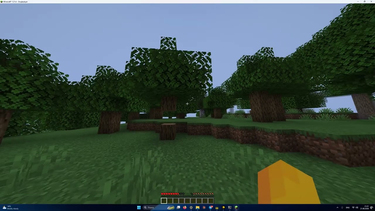 ZENITH CLIENT | КРЯК НЕ КЛИКБЕЙТ | CRACKED BY SOEZPROJECT AKA PASTEREND & DEL1VERY