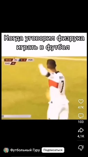 🤣