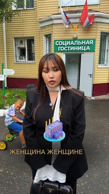 Сильнее, чем страх 2 | ТГК: ИМЕЮ ПРАВО с Айжан Азеновой