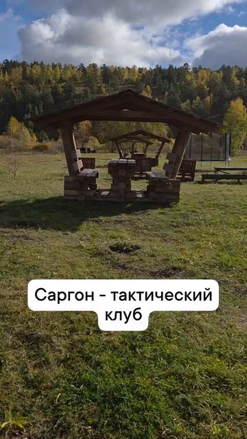 налог на авто