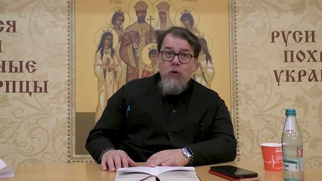 о. Константин Корепанов