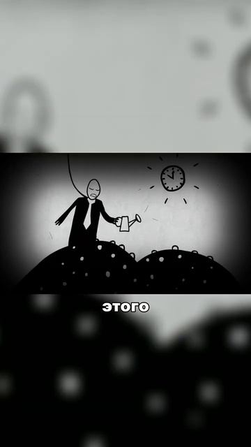 У тебя была мечта. Где она сейчас? Только честно