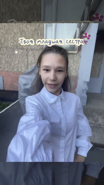 🫶🏻