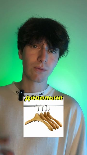 ОНИ реально столько СТОЯТ?!
