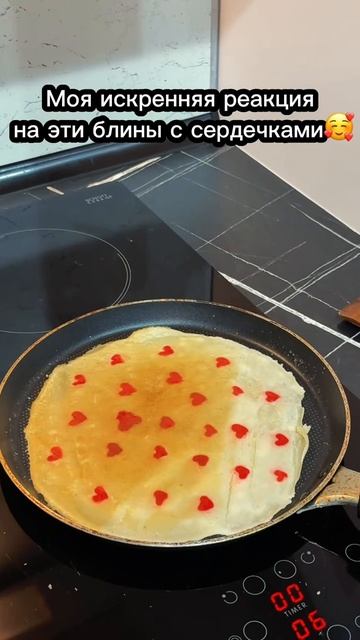На заметку