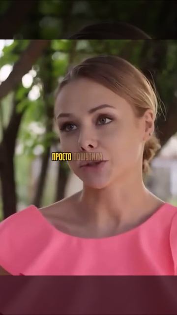 Фильм просто огонь 🔥