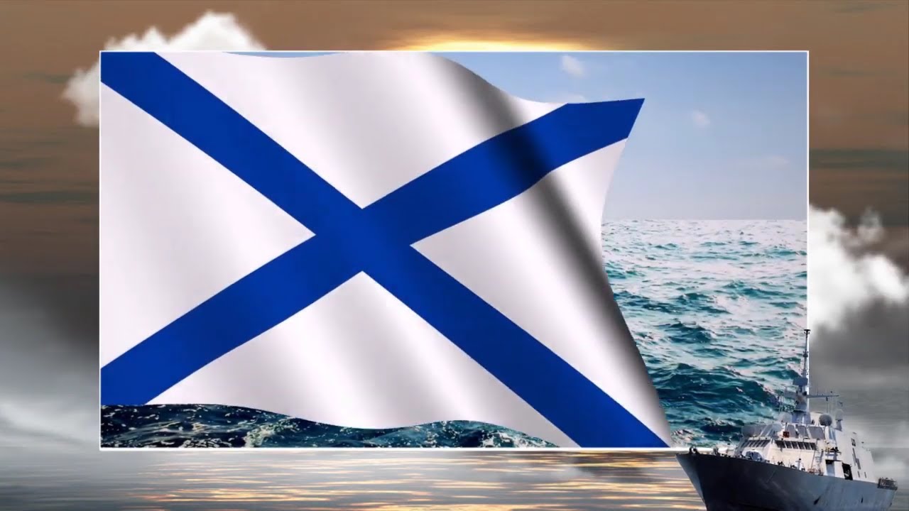 Морячек.Дембель сына 2019 год