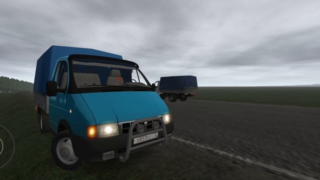 вайб СССР 2