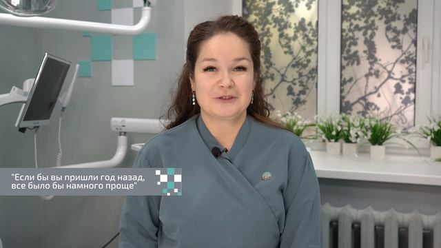 3 вещи, которые хороший стоматолог скажет, даже если ему это не выгодно