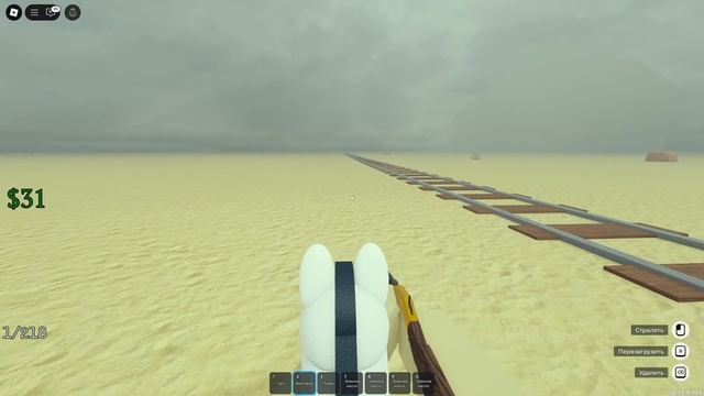 Как ЛЕГКО продать ТЕСЛУ без полётов в Мертвые рельсы роблокс | Dead Rails Roblox | Electric Remains