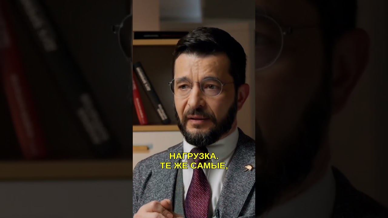 Выгорание у айтишников