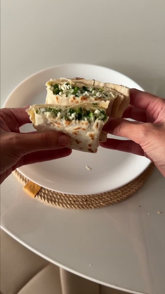 Конвертики из лаваша