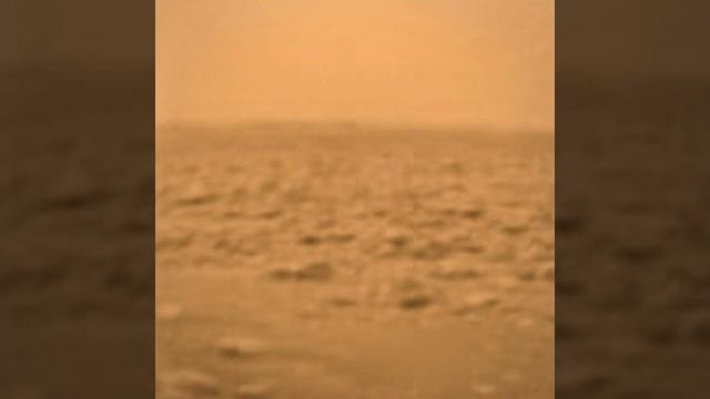 Outer Rim