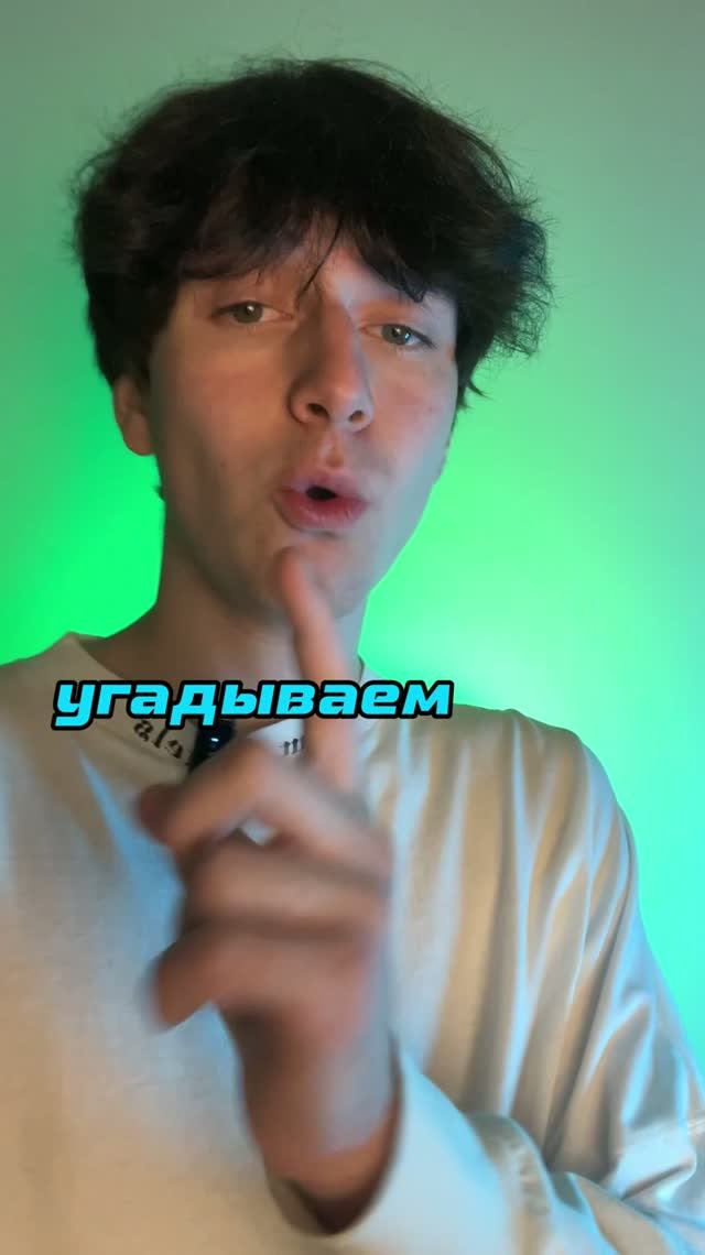 СКОЛЬКО?! ЗА ТАКОЕ ?!