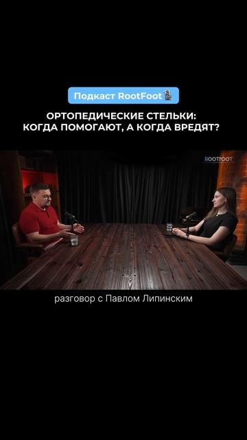 В чем секрет успеха и хороших результатов в клинике?