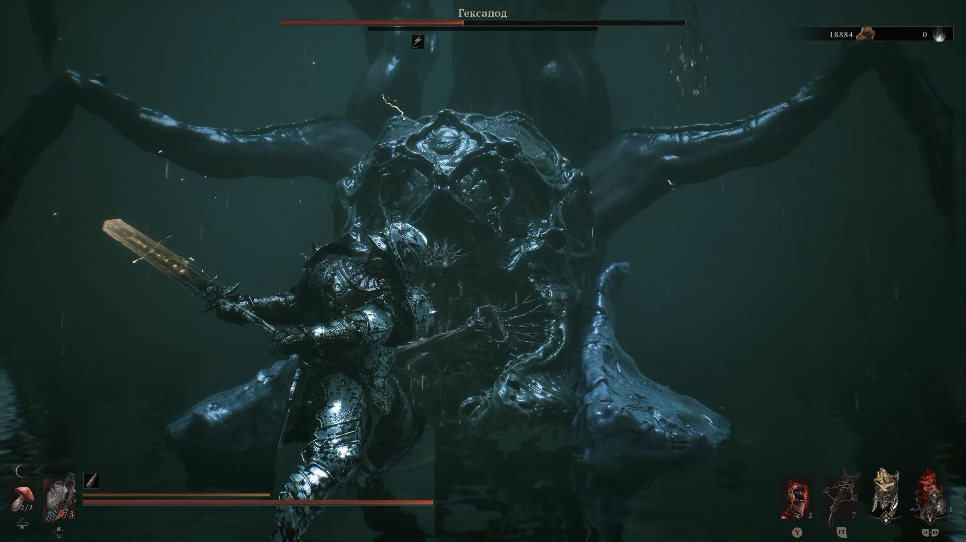 Mortal Shell II.  Сложность игры Воззвать к ночи.  МАММОНА.  Эпизод 15.