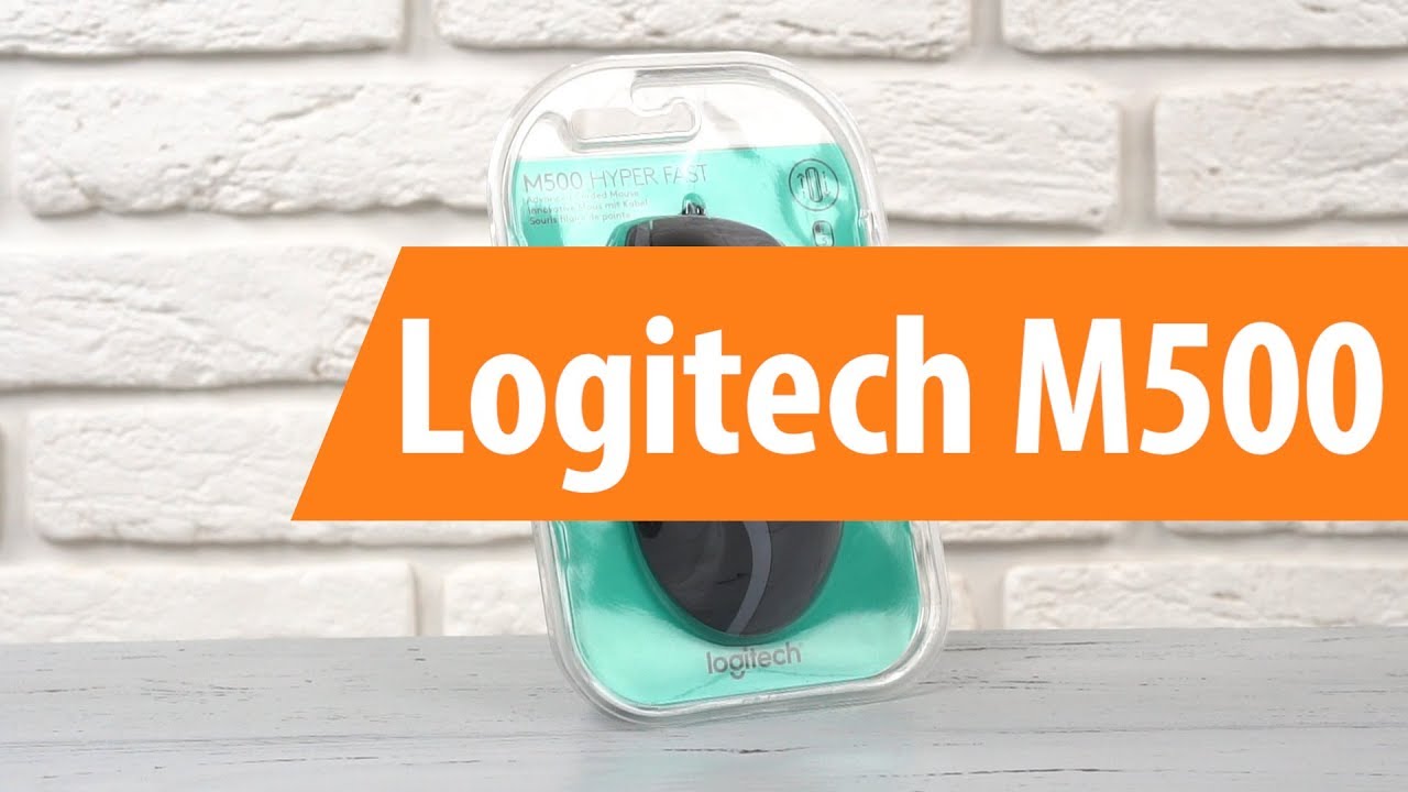 Распаковка Logitech M500 / Unboxing Logitech M500