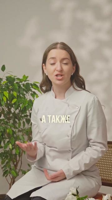 Менструации при КОК