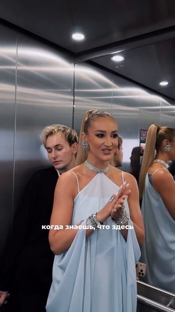 💄💋😍
