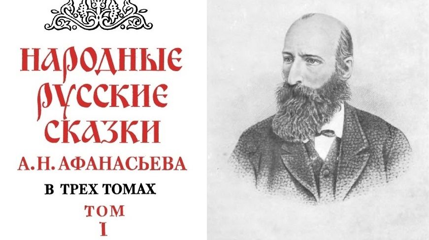 Лисичка-сестричка и волк