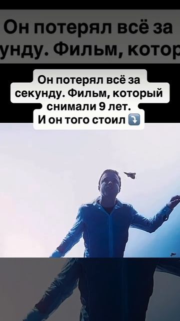 фильм 