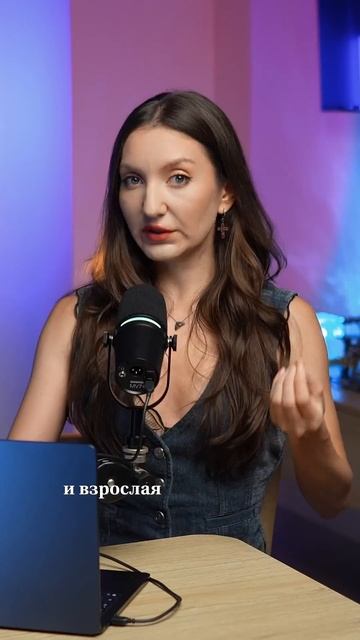тг: @Psy_Support_tg #психология #психологияотношений #динаракурбанова