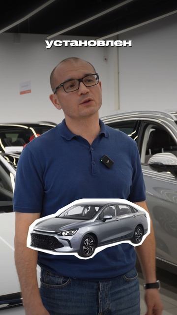Какое самое слабое место китайских авто? Продолжение в тг-канале