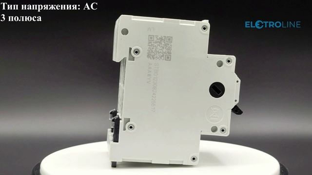 EATON IS-40/3 Выключатель нагрузки - арт. 276272