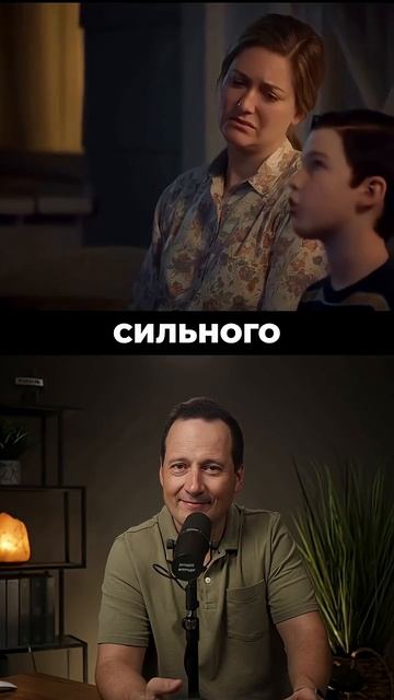 Почему Вселенная устроена настолько точно? → 👤 #Руслан_Друми →