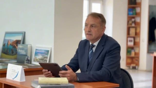 АКЦИЯ ПО ЧТЕНИЮ ВСЛУХ «ЧИТАЕМ О БАЙКАЛЕ» 2026