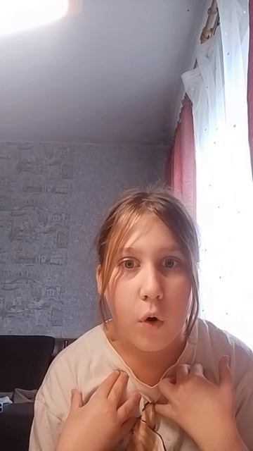 я вернулась!!