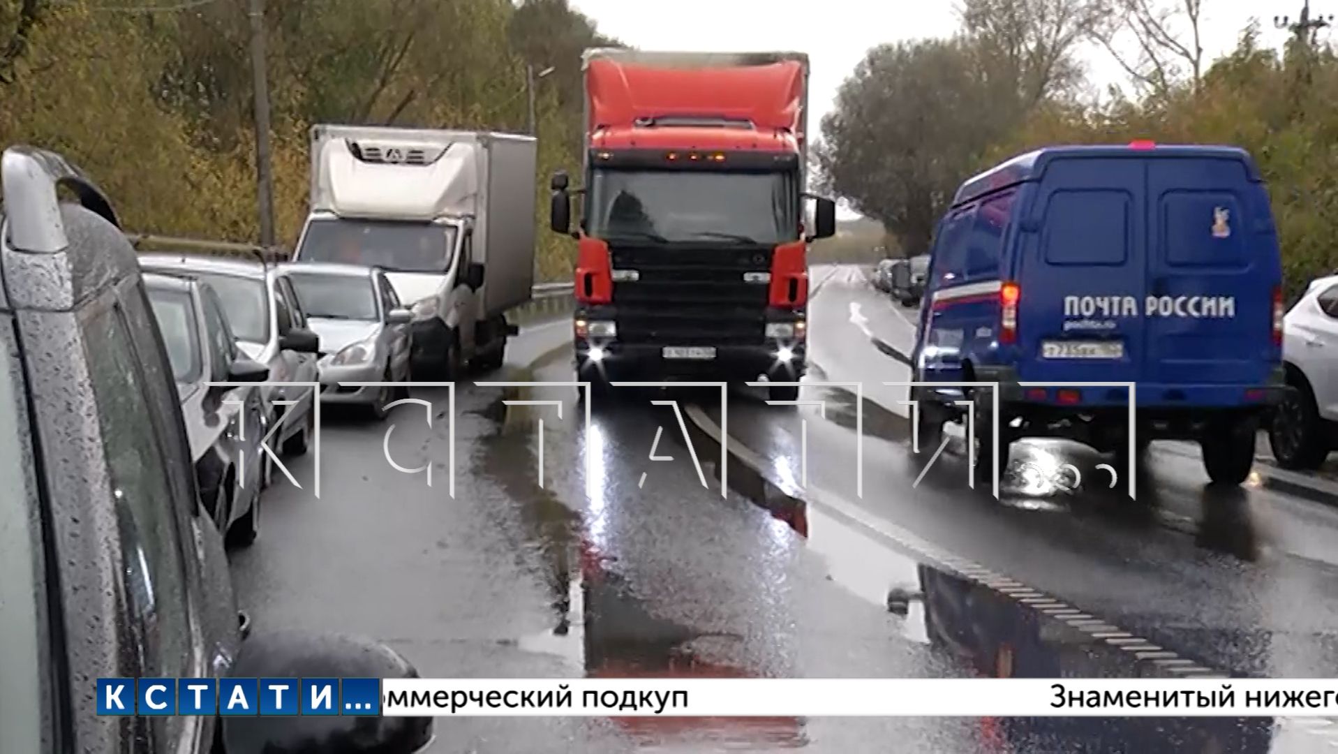 Водителей в очередях за бензином массово штрафуют в полиции заявляют, что они сами виноваты