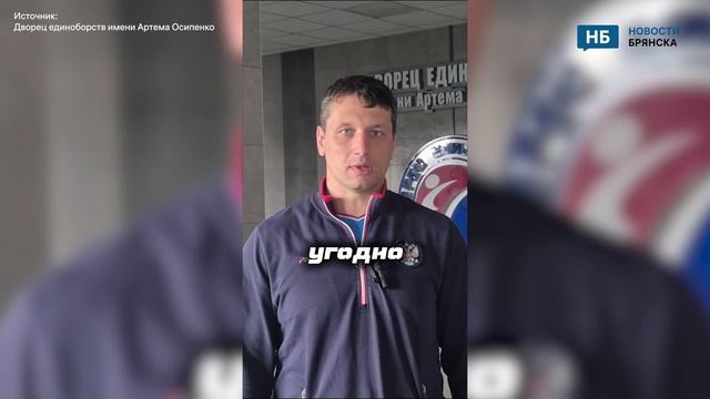 Артем Осипенко присоединился к флешмобу #НеТотЗаработок