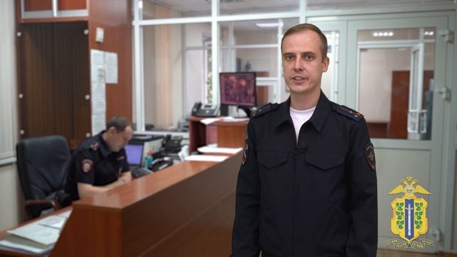 27.09.2026 
