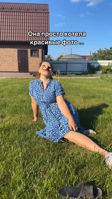 Красивые фотографии 😅😅😅
подпишись 👆 👆 👆