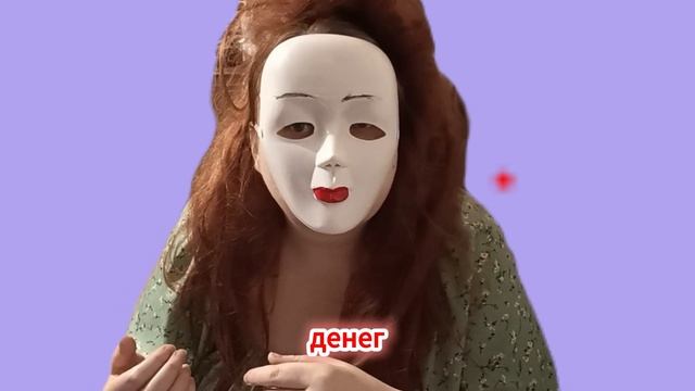Падчерица обокрала мачеху, а муж защищает воровку и обвиняет жену | Реальная семейная история