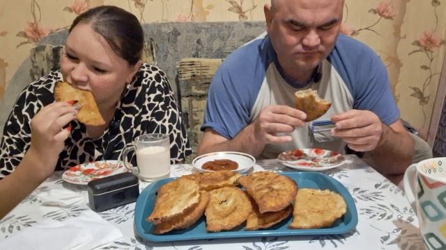 МУКБАНГ/ДОМАШНИЕ ЧЕБУРЕКИ