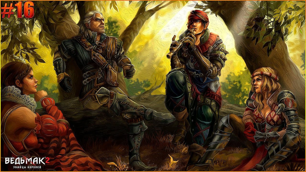 ЛАМПОВОЕ ПРОХОЖДЕНИЕ ИГРЫWitcher 2 16  Ведьмак 2: Убийцы королей18