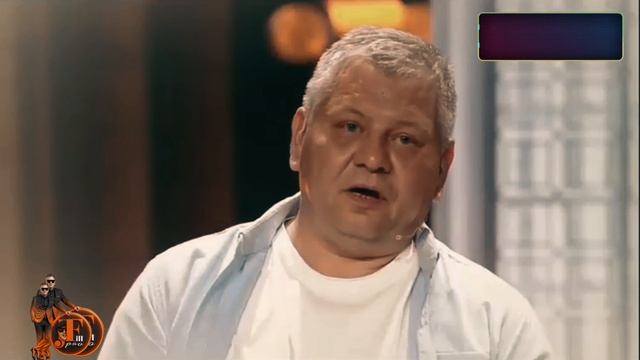 Ведьмин шабаш. Реванш