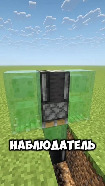 🛠️ Гайд на стильный лифт, который украсит твою базу 🔥 | Minecraft #shorts #шортс