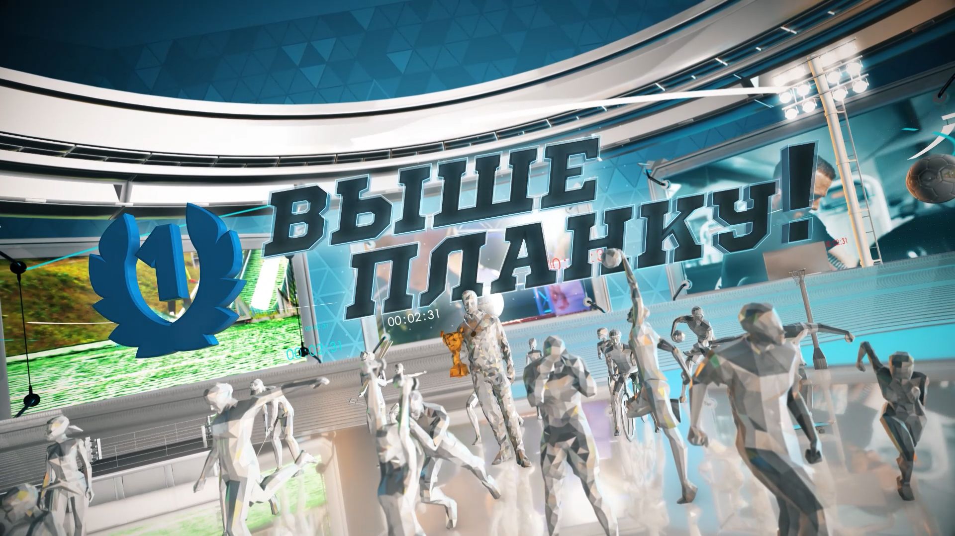 28.09.2026 В новом выпуске программы 