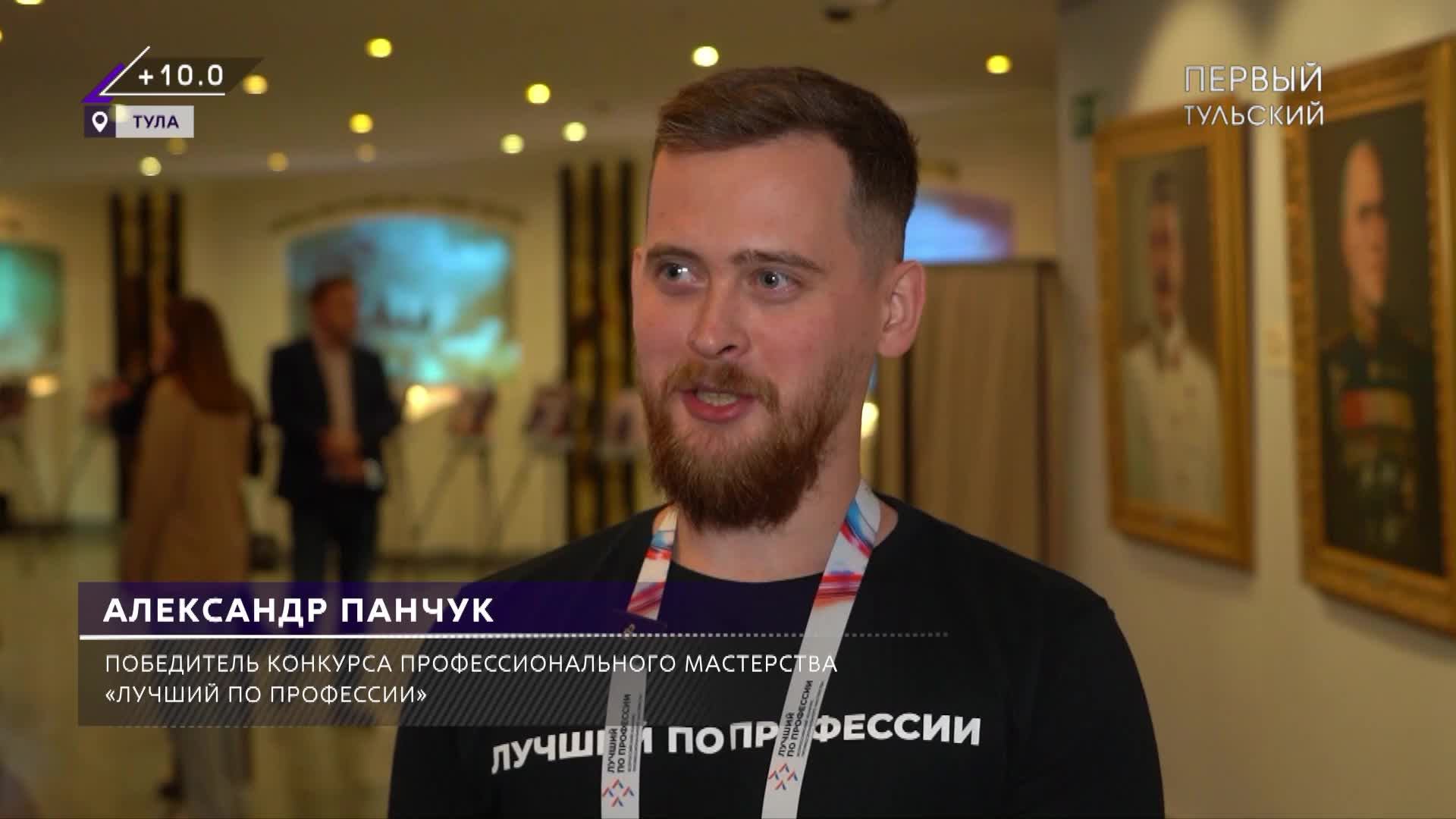 НОВОСТИ. ИТОГИ ДНЯ. 25.09.2026