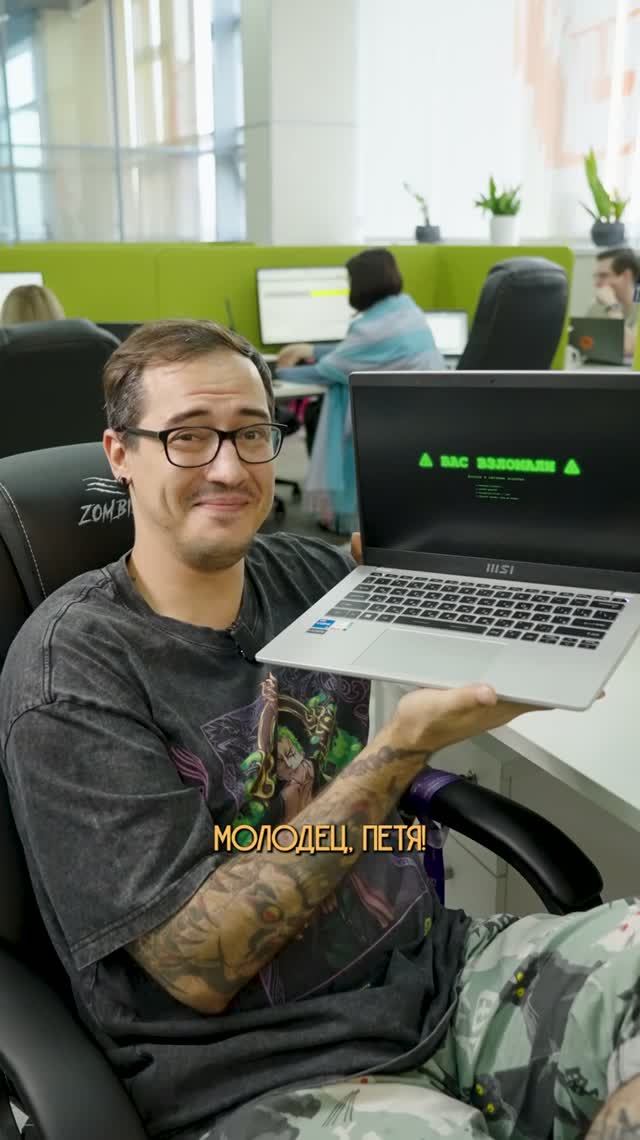 ﹥\ Просто о сложном_