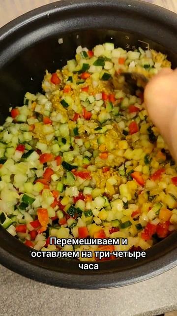 Релиш из огурцов - самый простой рецепт