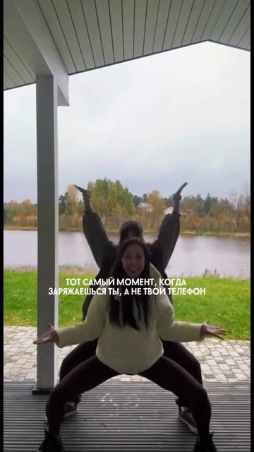 Замечать жизнь