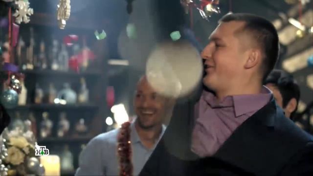 пёс
