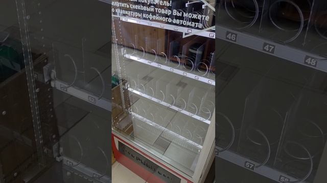 Unicum RossoBar (Rosso + FoodBox Slave) 2014 года выпуска