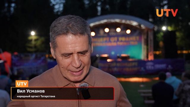 «Для народа». Звёзды телеканала «Туган Тел» выступили перед жителями Пестрецов