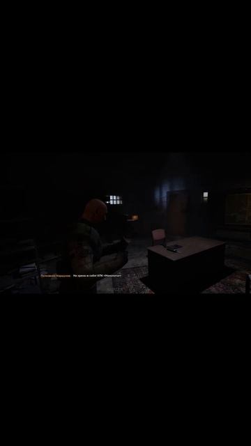 Полковник Коршунов планирует прибегнуть к радикальным действиям. #stalker2 #сталкер #metroexodus